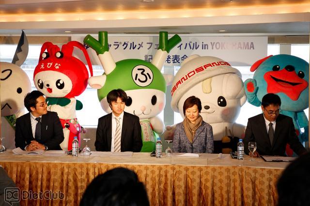 記者会見の様子