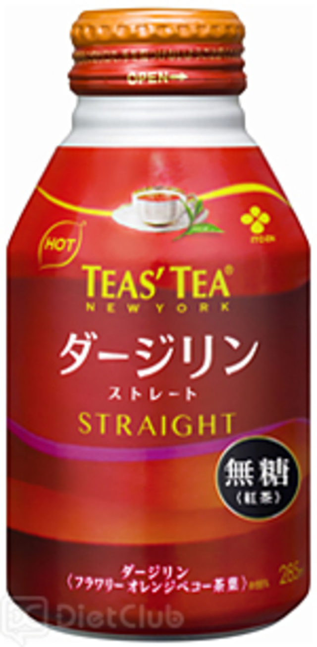 TEAS’ TEA ダージリン STRAIGHT
