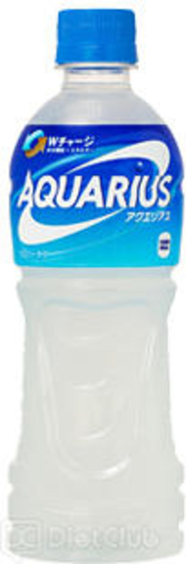 アクエリアス