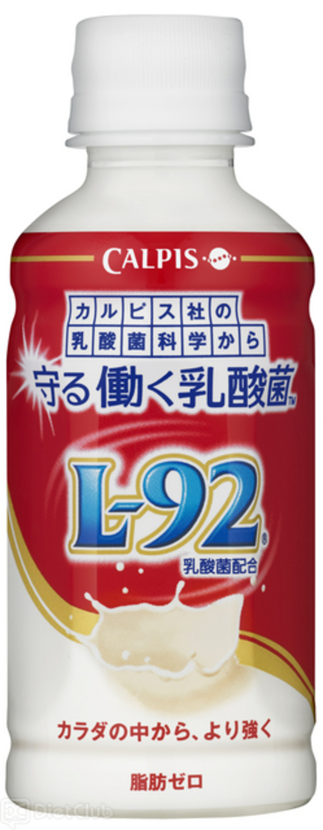 守る働く乳酸菌