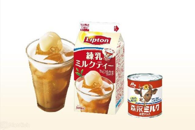 リプトン 練乳ミルクティー