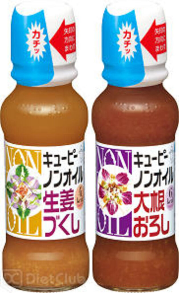 キユーピーノンオイル「生姜づくし」「大根おろし」