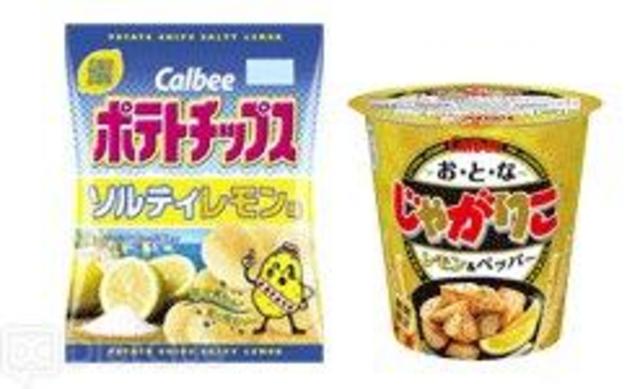 ポテトチップス ソルティレモン味／お・と・なじゃがりこ レモン＆ペッパー