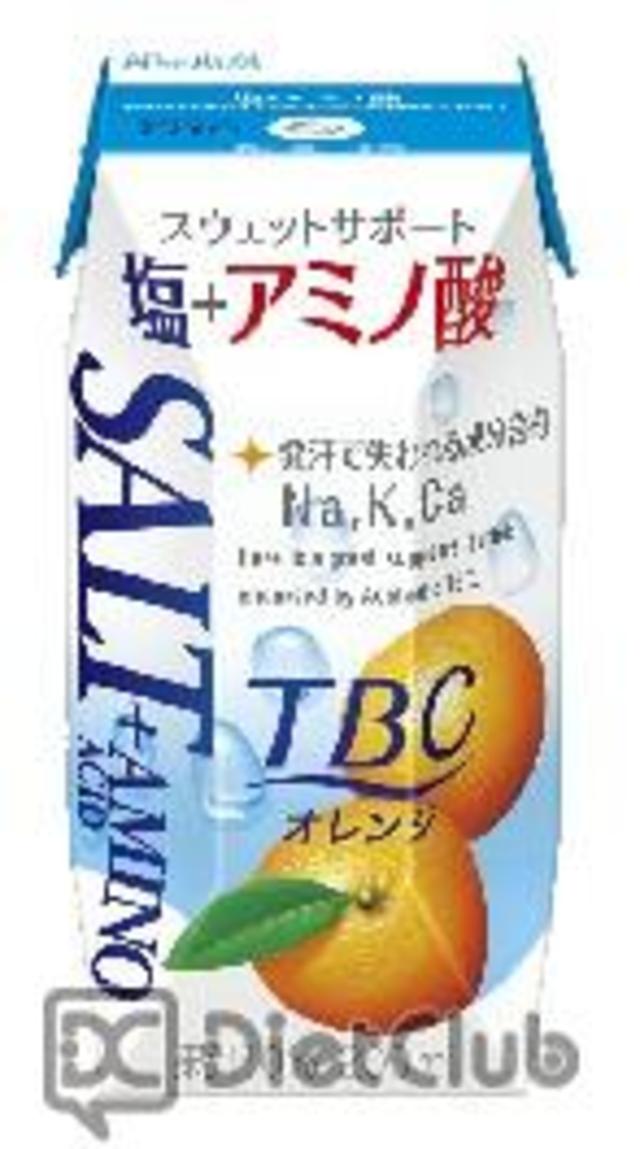 TBC塩＋アミノ酸