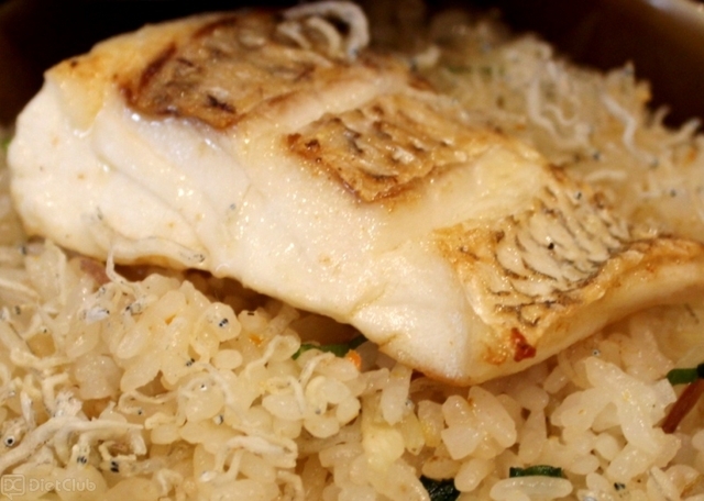 ロイヤルホストの試食会でふるまわれた「真鯛ピラフ」