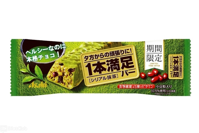 1本満足バー シリアル抹茶