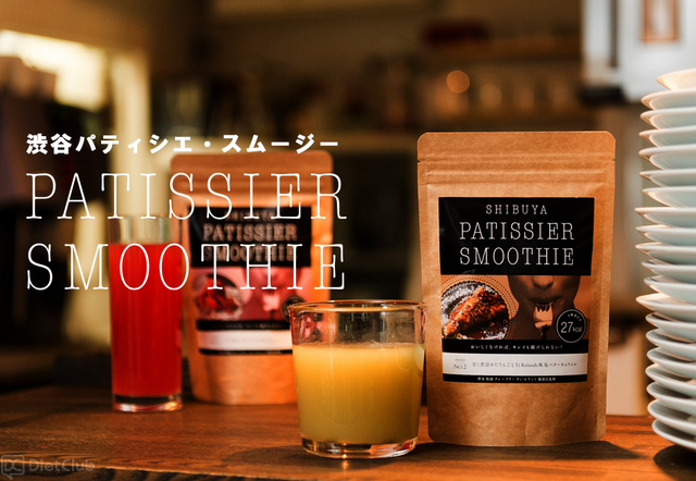 SHIBUYA PATISSIER SMOOTHIE