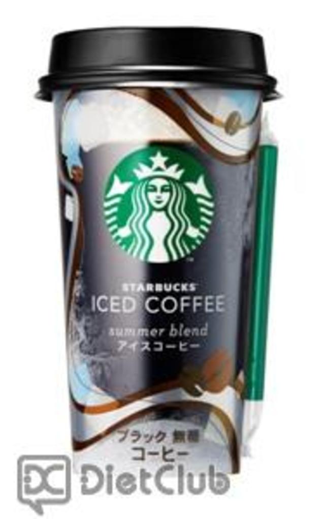 スターバックス アイスコーヒー