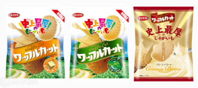 ワッフルカット じゃがバター味／ワッフルカット バジルソルト味／ワッフルカット クリーミーバター味