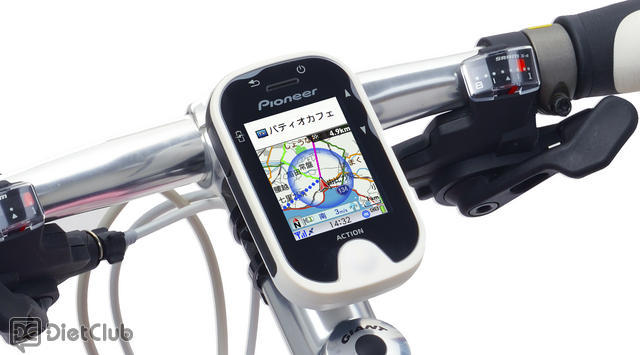 ポタナビ（potter navi）