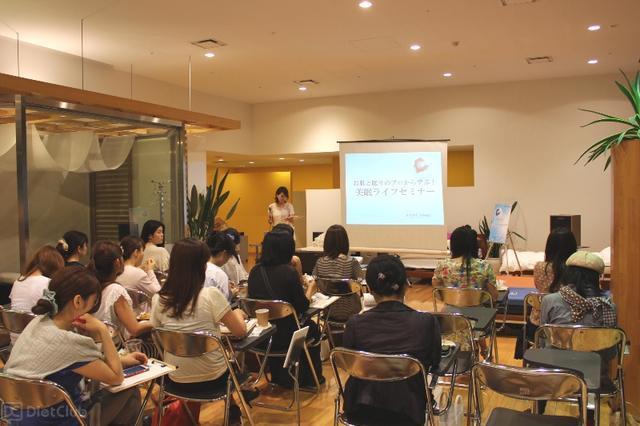 美眠ライフセミナーの様子