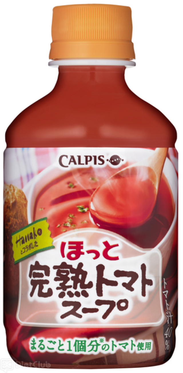 ほっと完熟トマトスープ