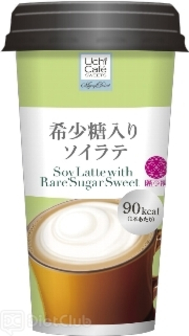 希少糖入りソイラテ