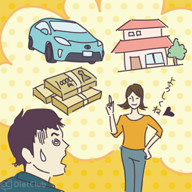 未婚と既婚で異なる！？欲しいプレゼントの本音とは