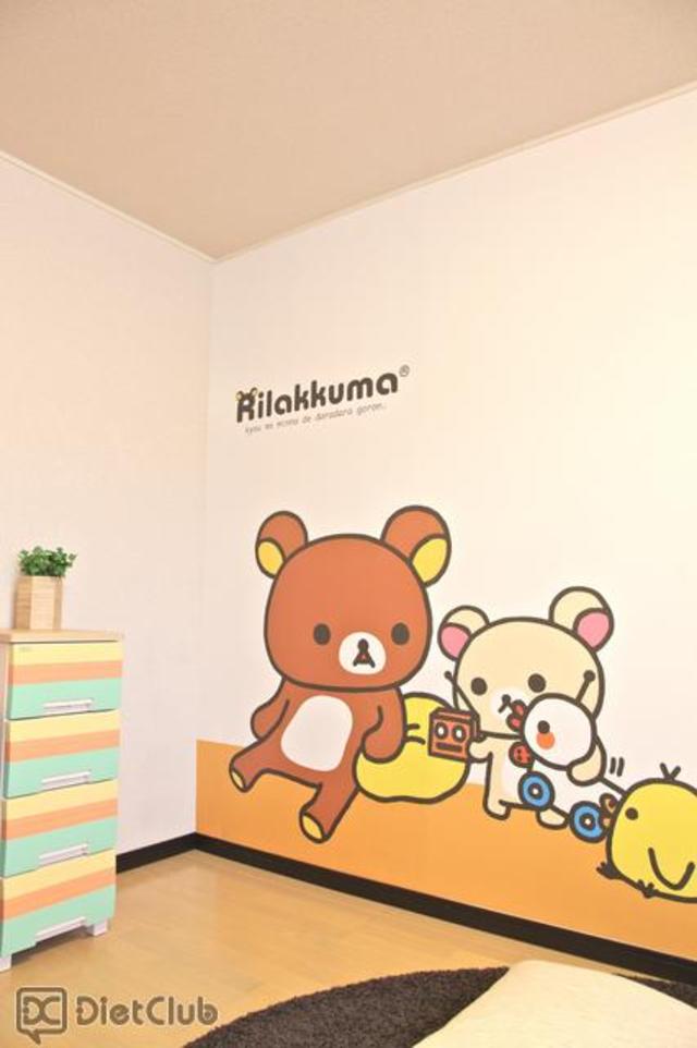 幅が約180cmある大きなリラックマの図柄（型番RK4）