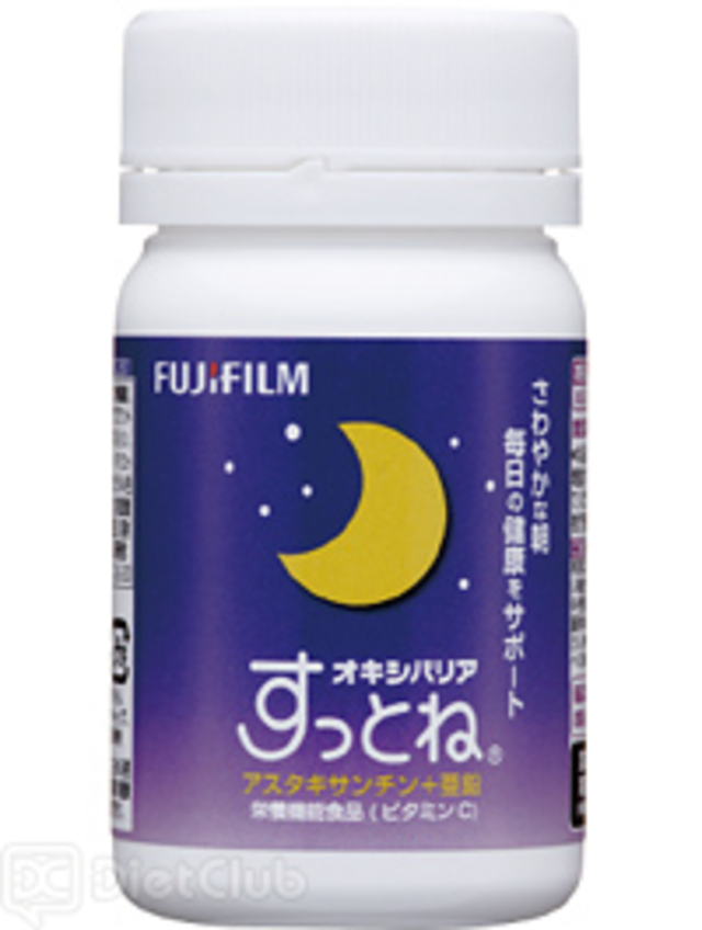 オキシバリア すっとね