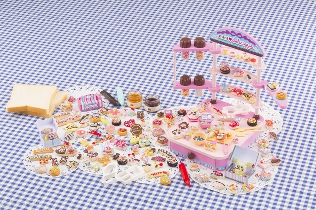 ミニデリシャス