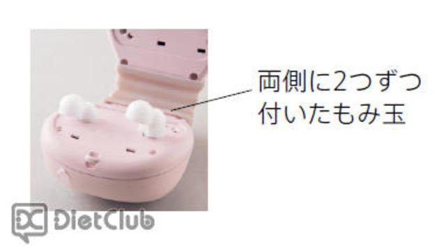 手もみのような心地よさ