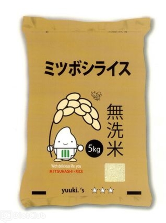 お米「ミツボシライス」