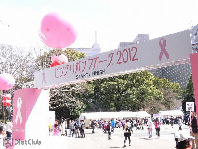 ピンクリボンウオーク