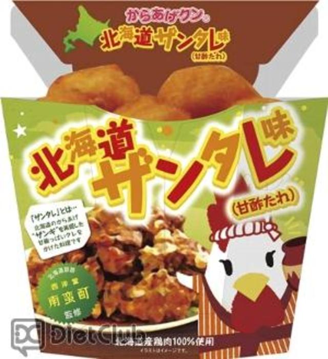 期間限定商品「からあげクン 北海道ザンタレ味」