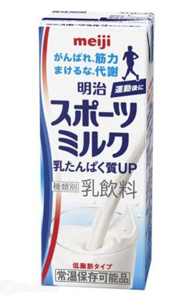 明治スポーツミルク乳たんぱく質UP