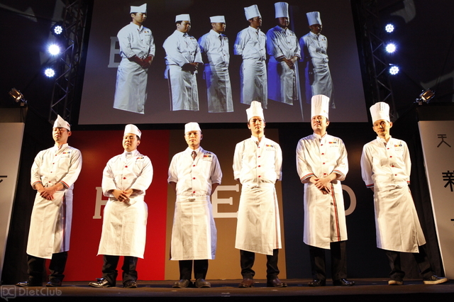 「RED U-35 2014」授賞セレモニーの様子