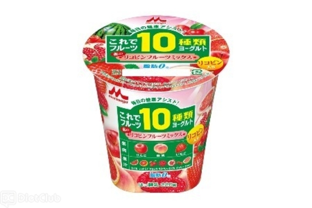 これでフルーツ10種類ヨーグルト 赤のリコピンフルーツミックス